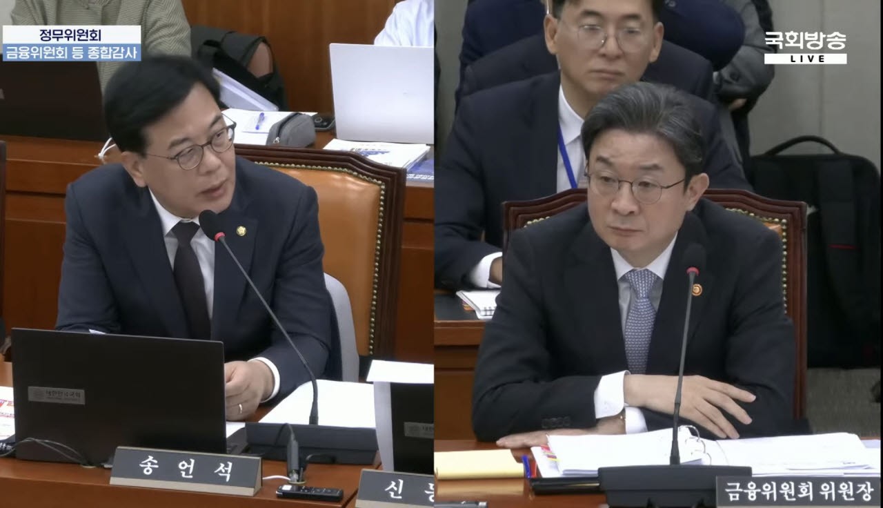 이억원 “디지털자산기본법 막바지 협의…과세, 여러 상황 고려해야”(종합)