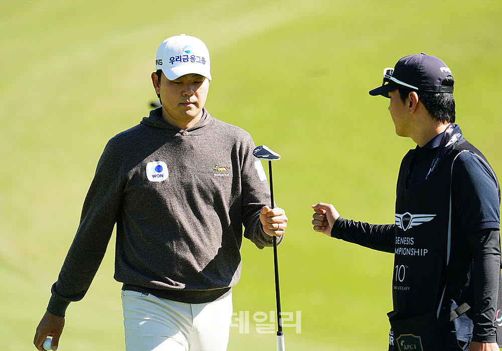  이정환, 버디 하이파이브                                                                                                                                                                          