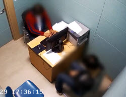 "여친 전직 경찰서장 딸"…8년 전 데이트폭력 사건 국감 도마
