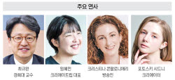 "외국인 관광객 사로잡는 지역 홍보 전략 알려드려요"