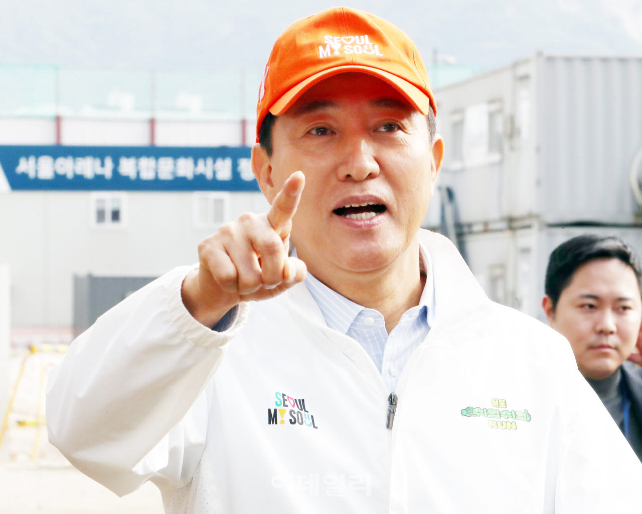  서울아레나, "동북권 거점 될 것"                                                                                                                                                        