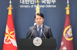 국방부, 北에 군사회담 거듭 제안…