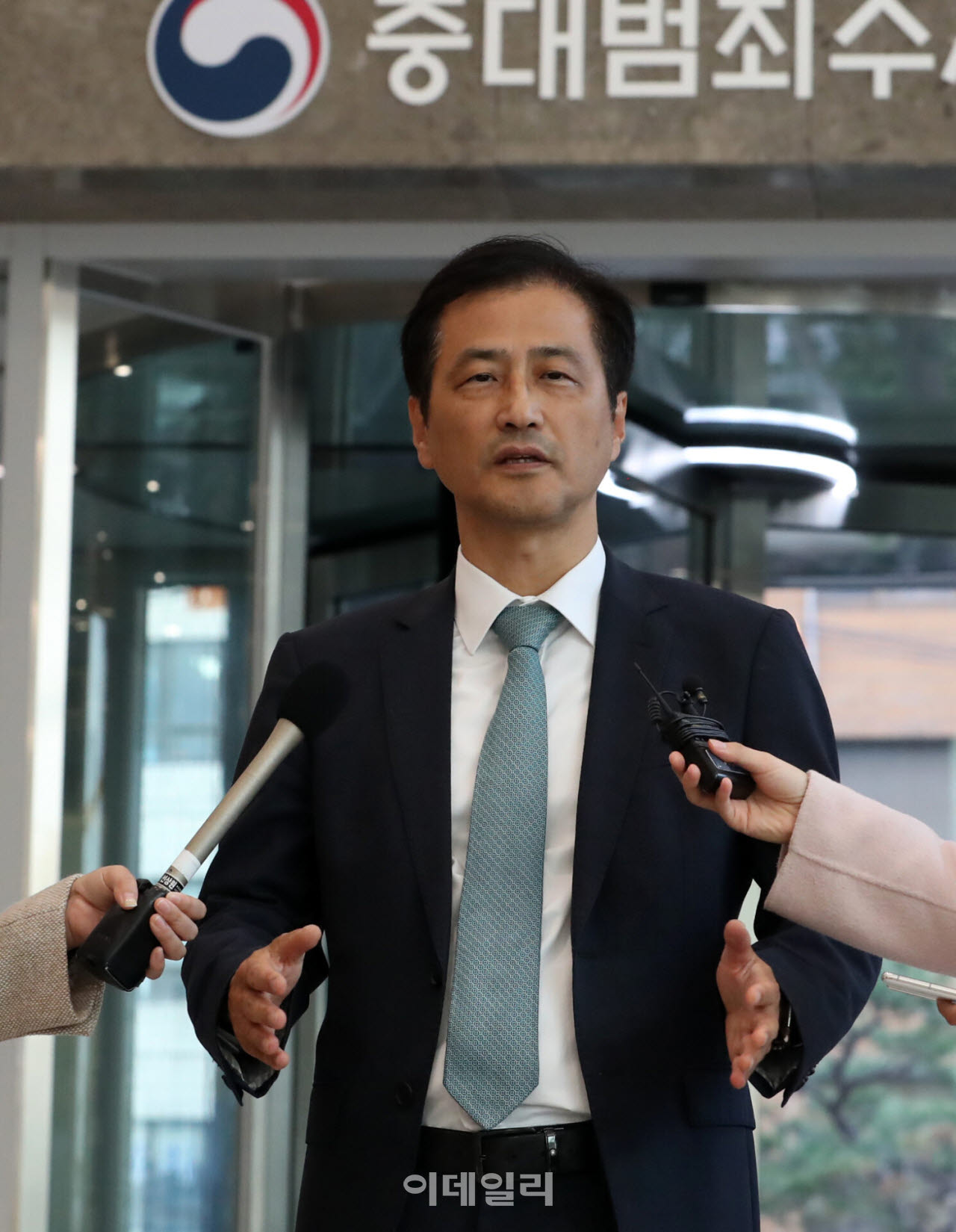  이태한 선거관리위원회 특별검사                                                                                                                                                                   
