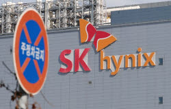 솔리다임 IPO 접은 SK하이닉스…투자 늘어나는데 자금조달 셈법 복잡