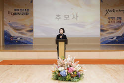 추미애 참석한 순직 소방관 추모행사…1억 예산 전액 삭감에 ‘축소’ 진행