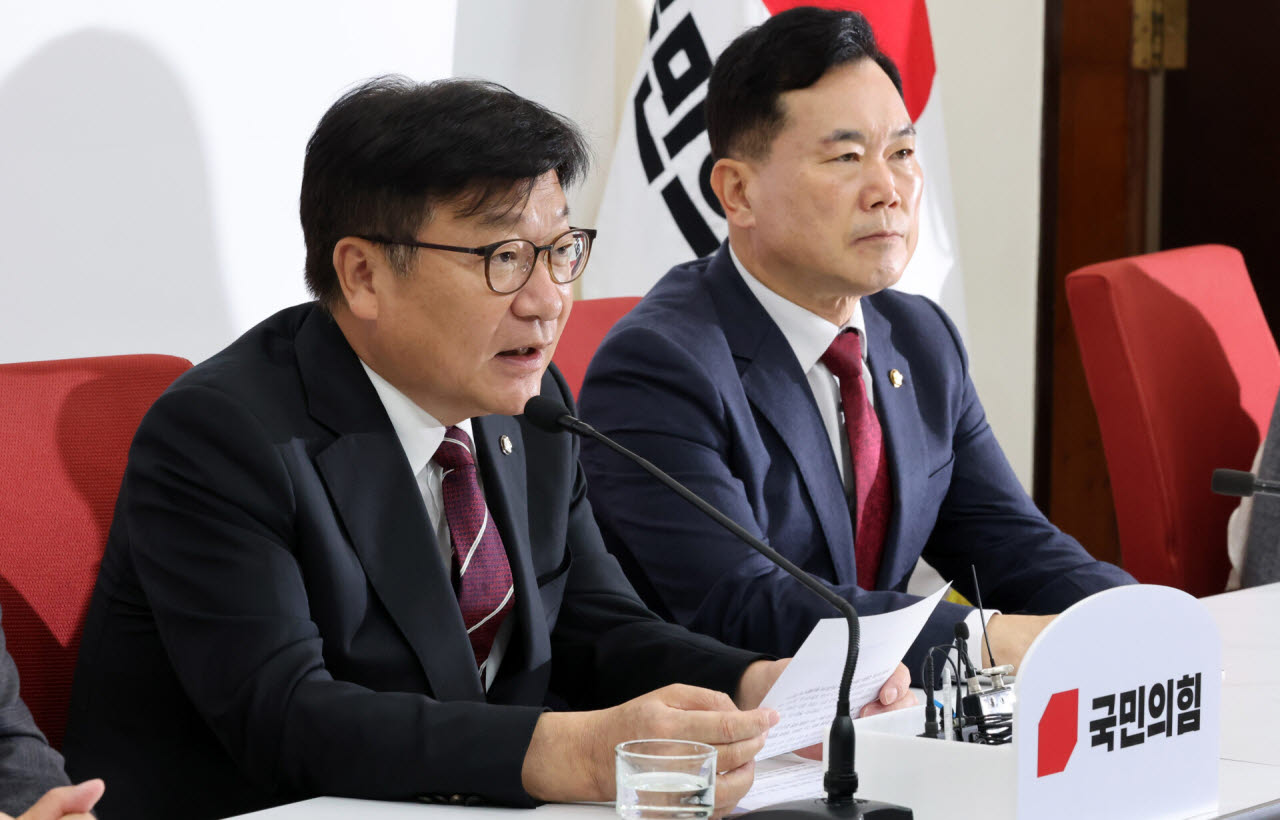 발언하는 정점식 국민의힘 원내대표                                                                                                                                                                 