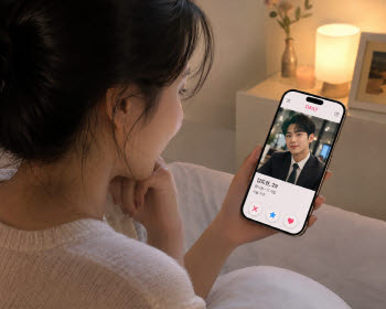 "저 삼성전자 다녀요" 자랑에도 데이트 실패…인기남 조건 보니