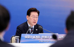 '증시 급락·전세난'에 진보층 李지지율 급락...민주당도 국힘에 뒤져[리얼미터]