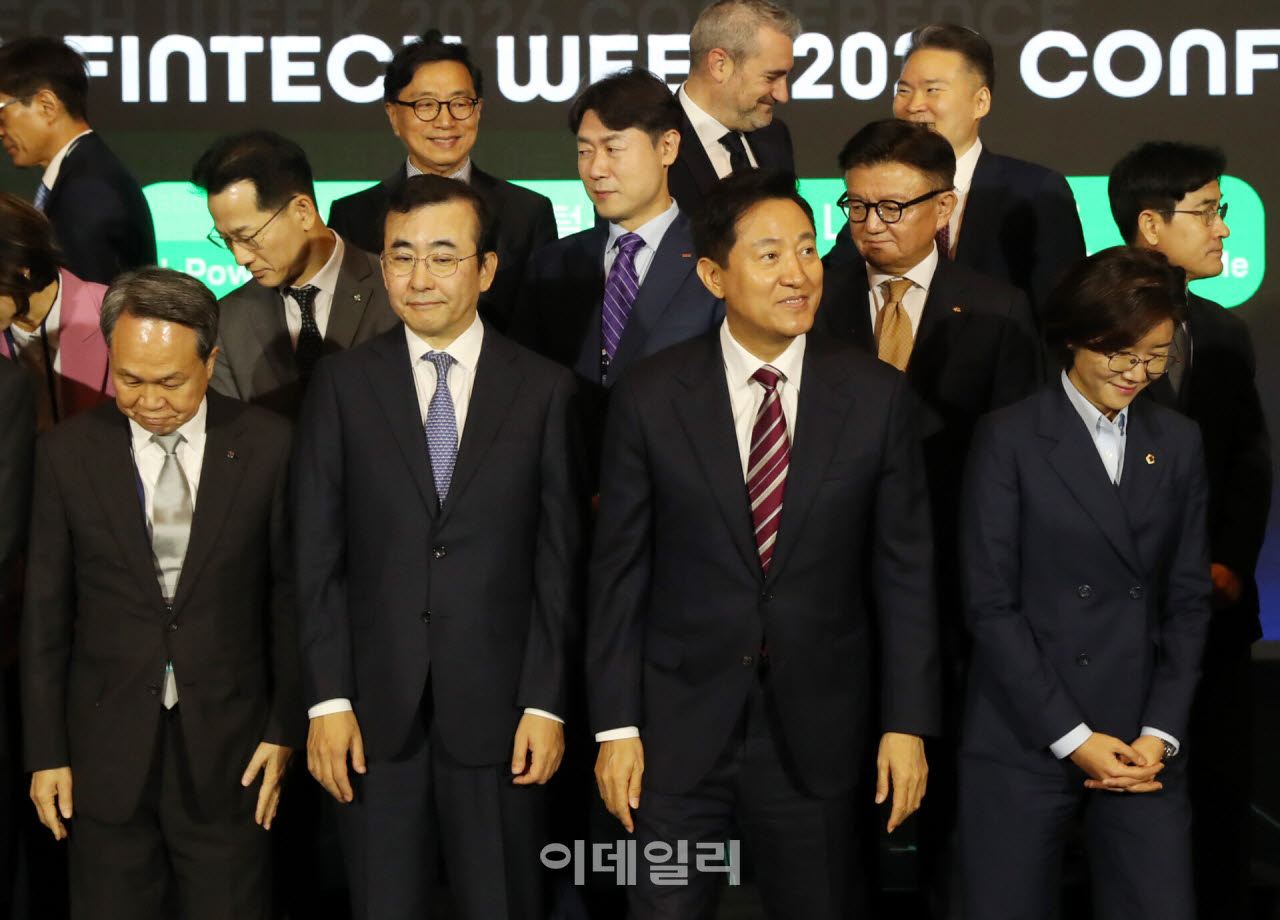  '서울 핀테크 위크 2026' 참석한 오세훈 시장                                                                                                                                             
