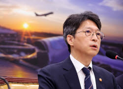 국토장관 
