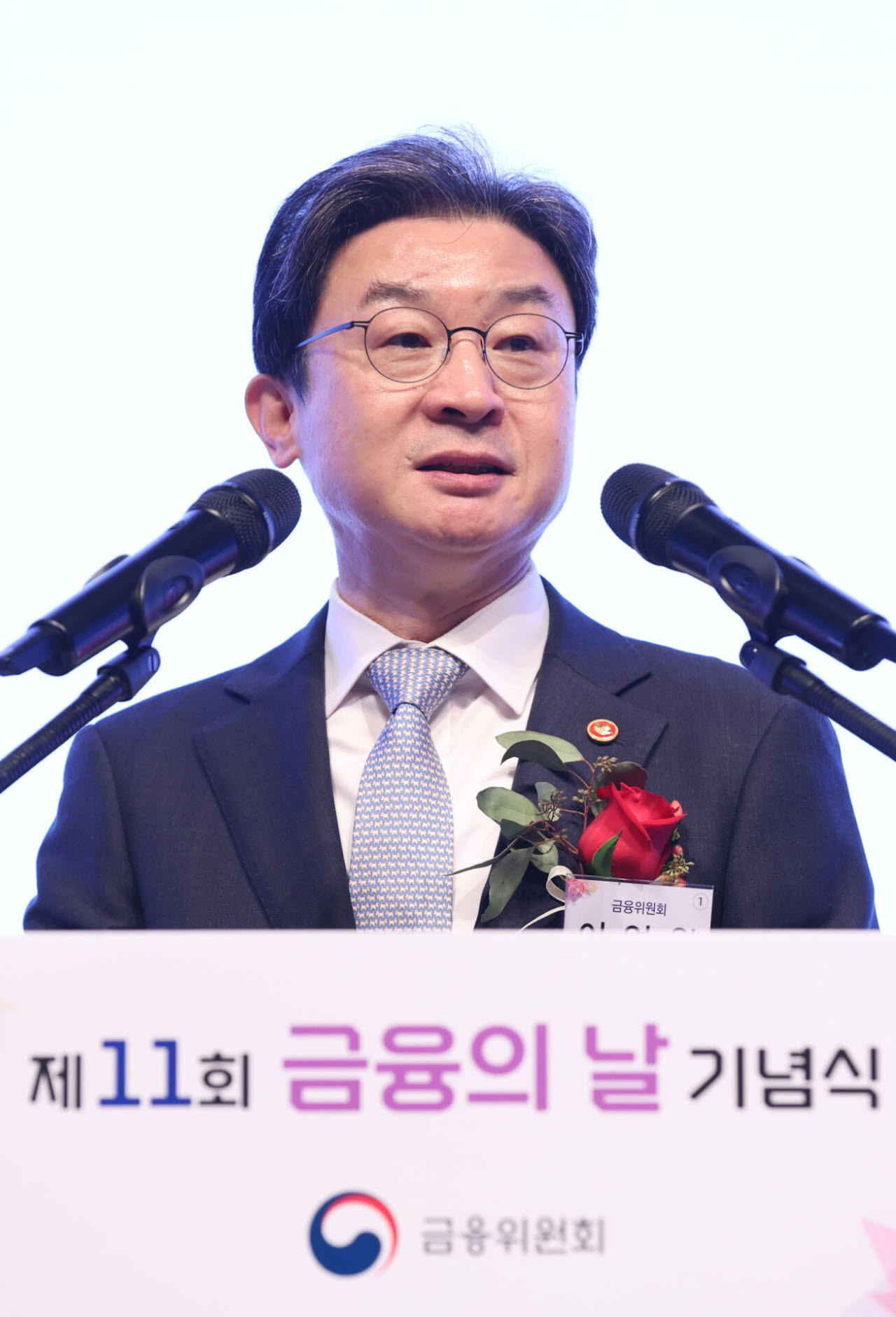 [포토]축사하는 이억원 금융위원장