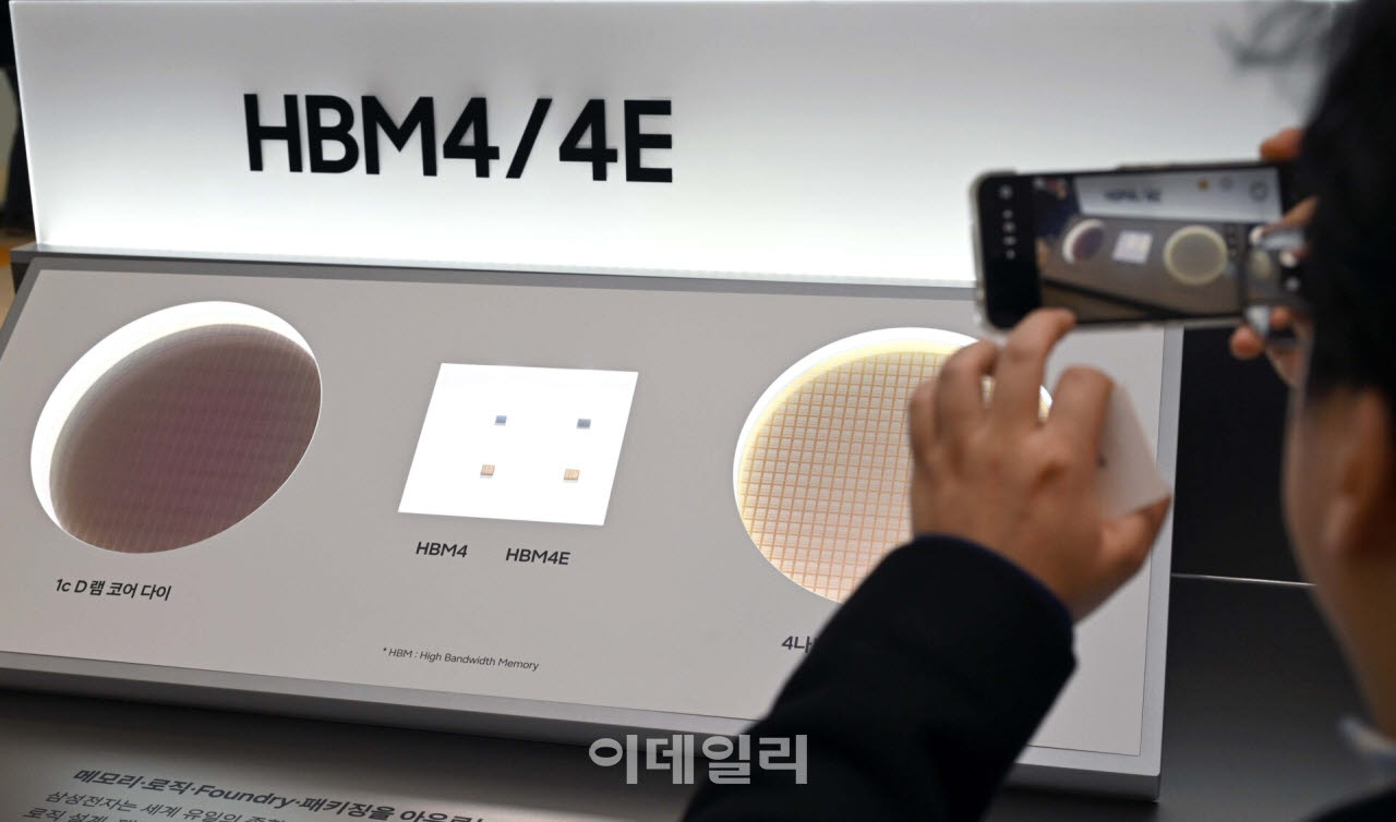 삼성 HBM 점유율 40% 눈앞…HBM 선두경쟁 본격화