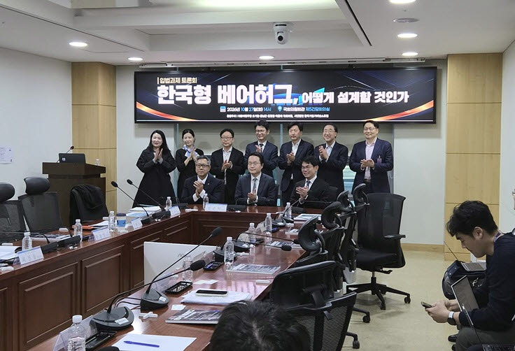 인수 제안 묵묵부답 막는다…'한국형 베어허그' 제도 설계 논의
