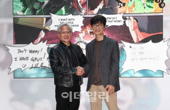 네이버, 브룩필드와 AI 인프라 계약…엔비디아 투자 선결조건 충족