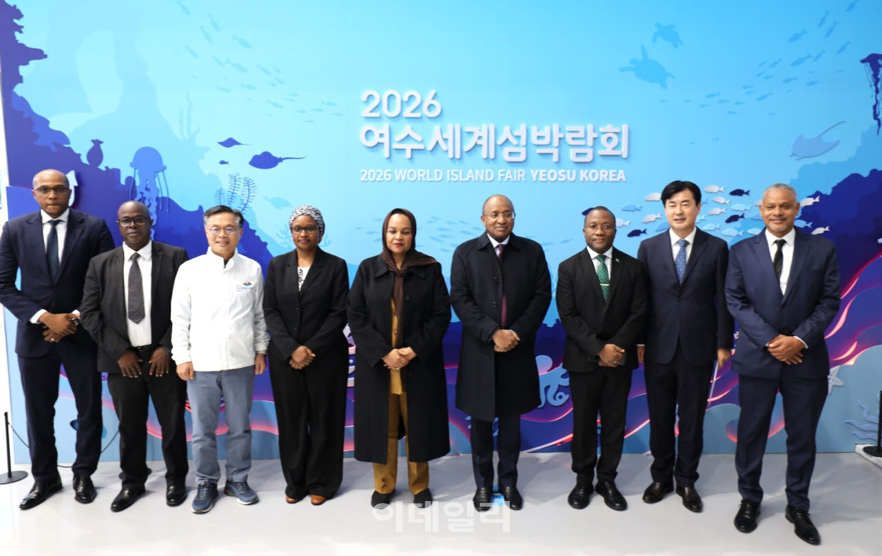 [포토] 잔지바르 대통령, 여수세계섬박람회 방문