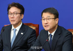 가상자산 과세 유예 결론내나…오늘 당정협 주목