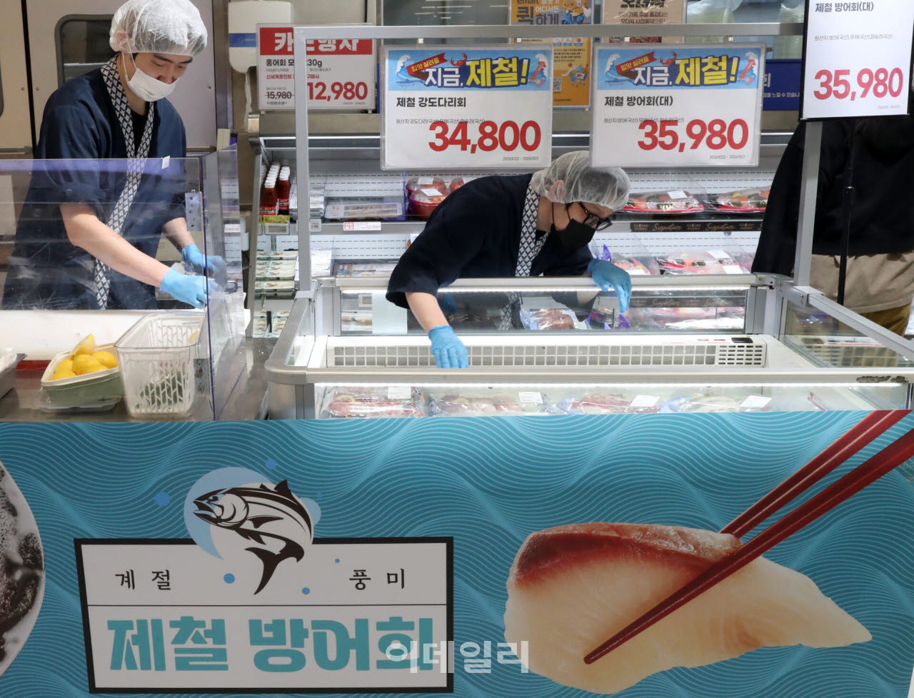 코리아 그랜드 페스티벌 개막!