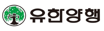 바이오 투자시장서 외면받았지만 실적은 승승장구…유한양행·HK이노엔도 3분기 '함박웃음'