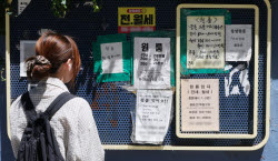 월세는 동결, 관리비는 10만원↑…청년 세입자 울리는 ‘제2의 월세’