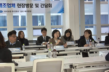 오유경 식약처장, 아미코젠 송도공장 방문…국산 배지 상용화 방안 논의