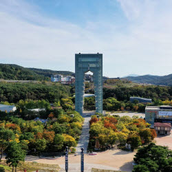 경주엑스포대공원, ‘APEC기념공원’으로 새 출발…열흘간 무료 개방