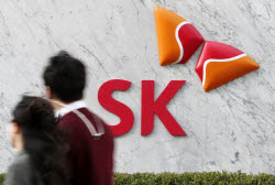 '안정 속 쇄신' SK 사장단 인사…CEO 유임·전략통 전진 배치(상보)