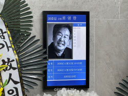 故 최불암, 장례는 5일장으로…여의도성당서 장례미사
