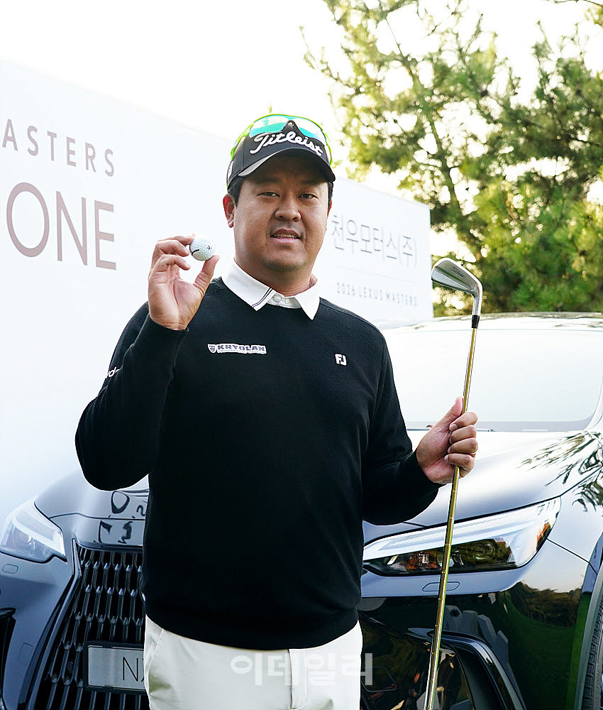  이상엽, 고마운 3번 아이언과 볼                                                                                                                                                                   