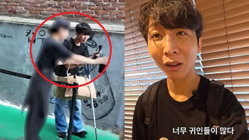 “눈물 납니다”…혼자 성심당 찾은 시각장애인에게 벌어진 일