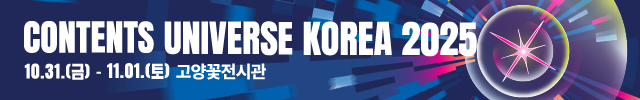 최상단배너