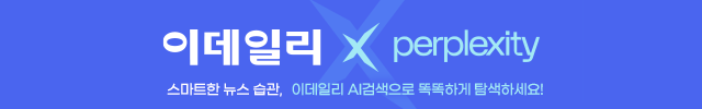 최상단배너