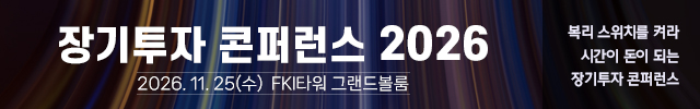 최상단배너