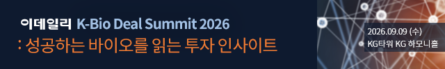 최상단배너
