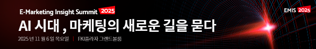 최상단배너