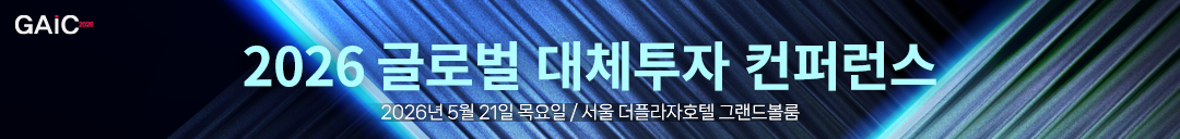 그랜드배너