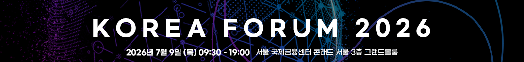 그랜드배너