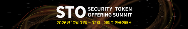 최상단배너
