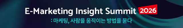 최상단배너