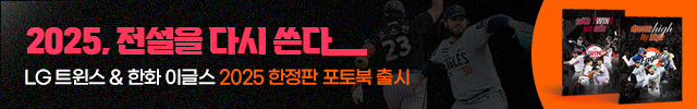 최상단배너
