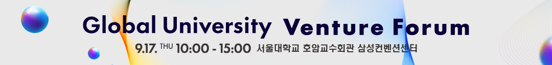 그랜드배너