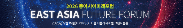 최상단배너