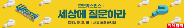 최상단배너