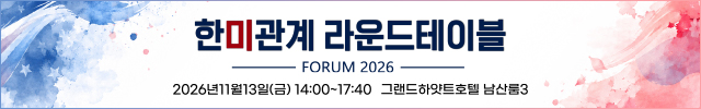 최상단배너