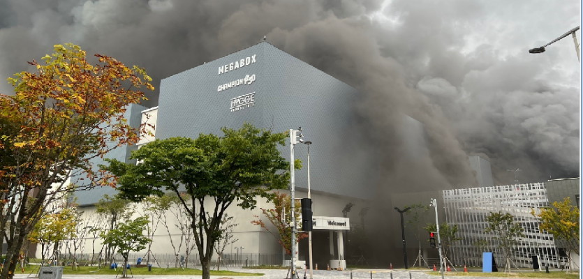 [속보]대전 '현대프리미엄아울렛' 화재…소방 대응2단계