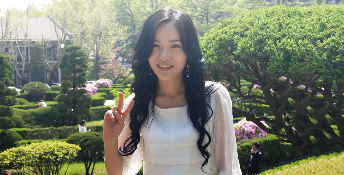 이윤정