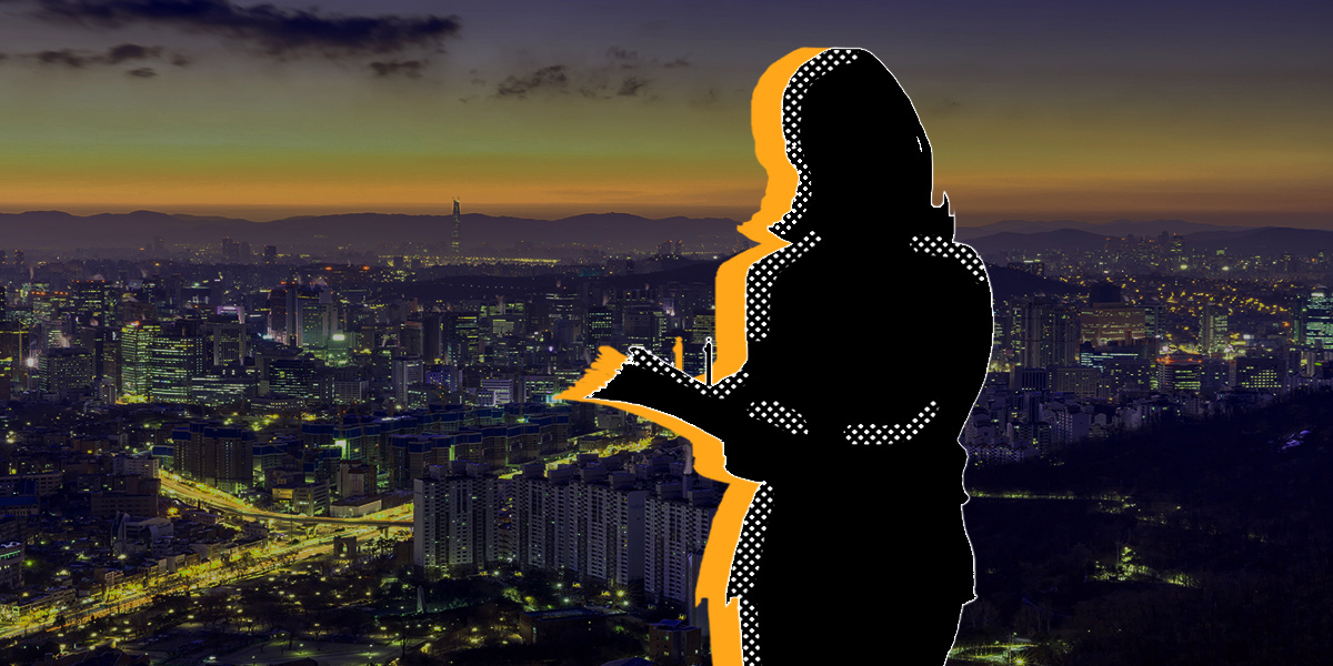 정윤지