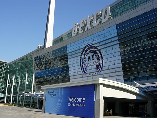 Apec 11 подшипник