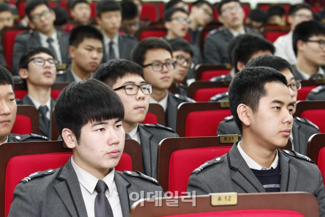 [포토]2014 Ask콘서트 - 대한민국명장에게 묻는다-4