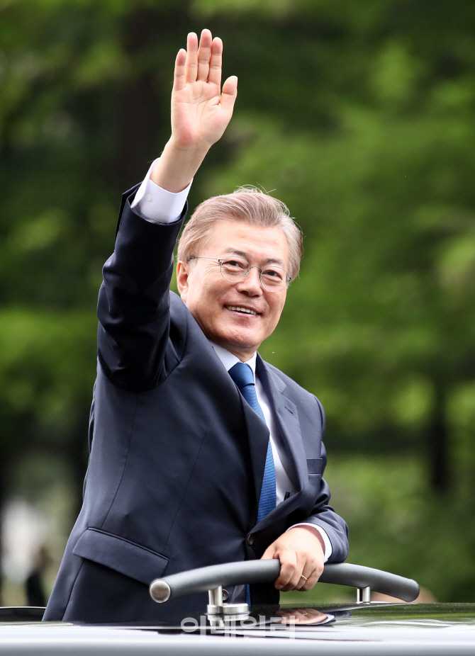[포토]'취임식 마친 문재인 대통령'