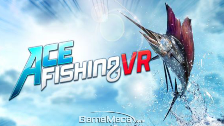 '낚시의 신' IP를 VR로 재탄생시킨 '낚시의 신 VR' (사진제공: 컴투스)